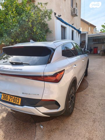 בי.ווי.די אטו 3