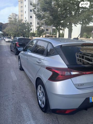 מודעת רכב יונדאי i20