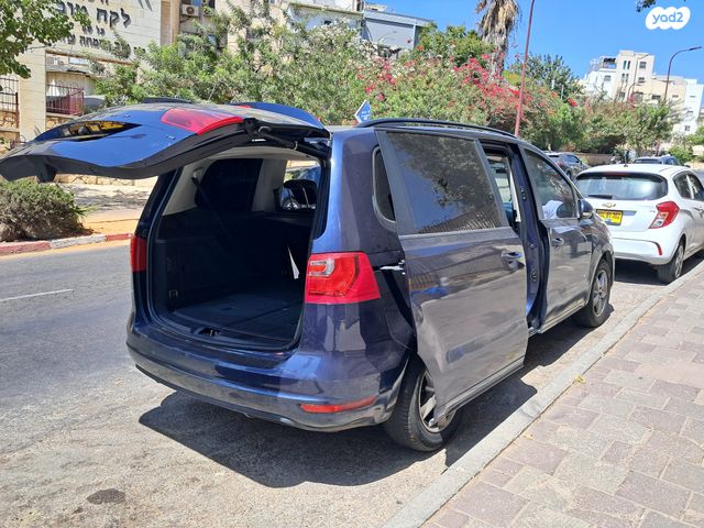 סיאט אלהמברה