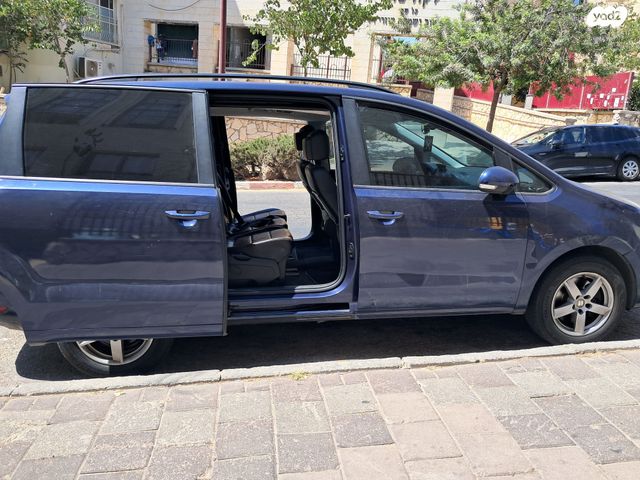 סיאט אלהמברה