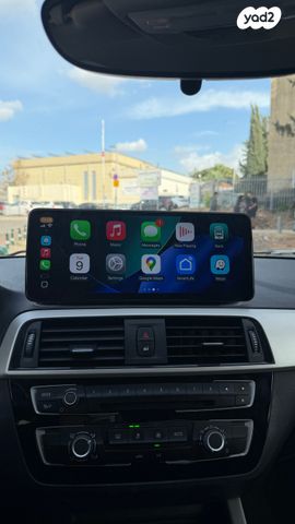 ב מ וו סדרה 1