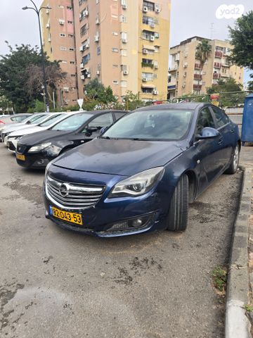 אופל אינסיגניה