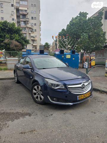 אופל אינסיגניה