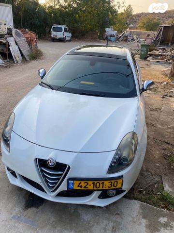 מודעת רכב אלפא רומיאו ג'ולייטה