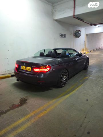 ב מ וו סדרה 4