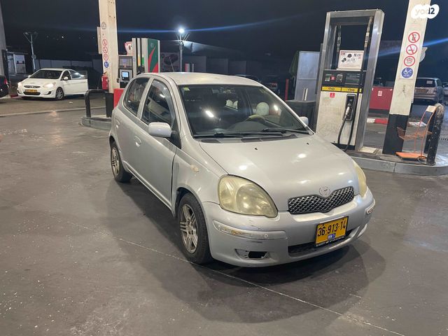 טויוטה יאריס