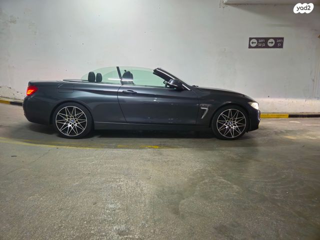 ב מ וו סדרה 4