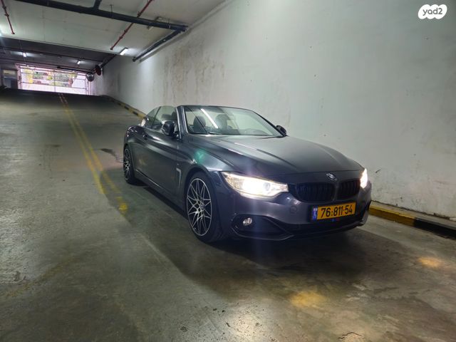 מודעת רכב ב מ וו סדרה 4