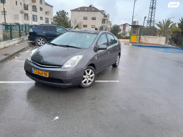 טויוטה פריוס