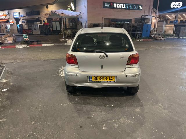 טויוטה יאריס