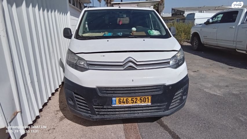 מודעת רכב סיטרואן ג'אמפי