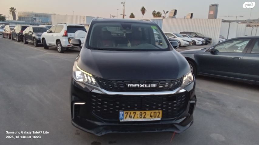 מודעת רכב מקסוס איוניק 5