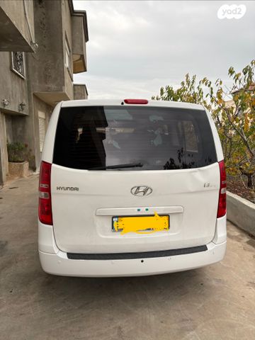 מודעת רכב יונדאי H-1 / i800