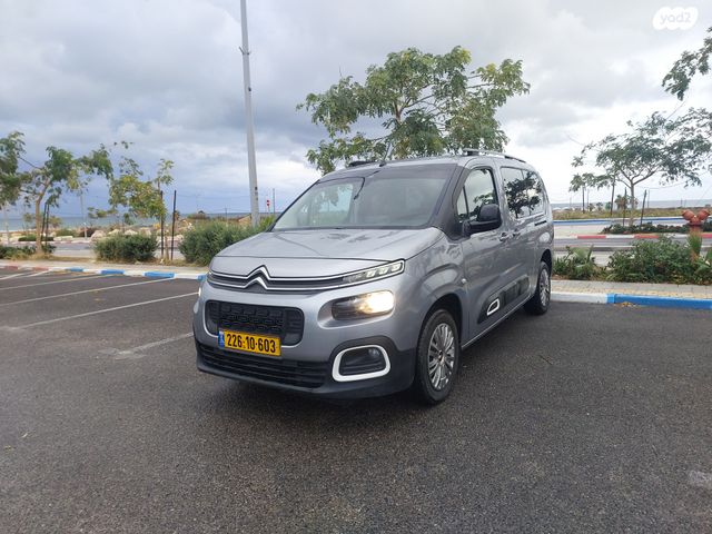 מודעת רכב סיטרואן ברלינגו