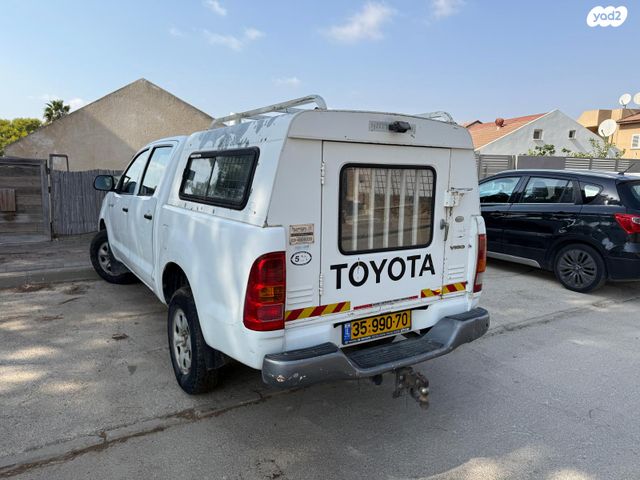 טויוטה היילקס