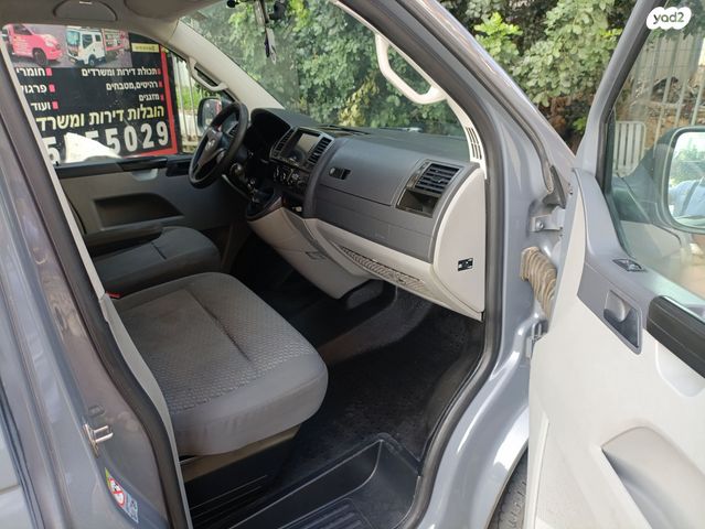 מודעת רכב פולקסווגן טרנספורטר