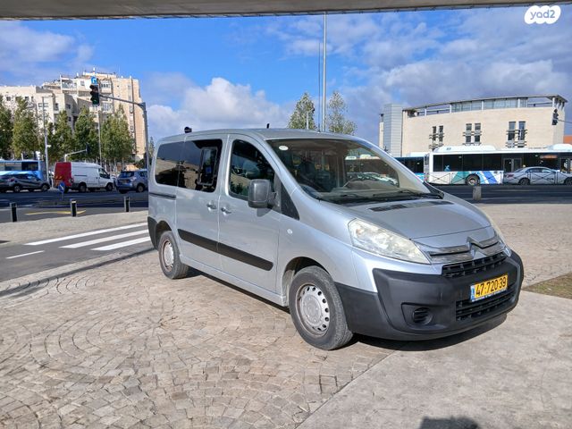 מודעת רכב סיטרואן ג'אמפי