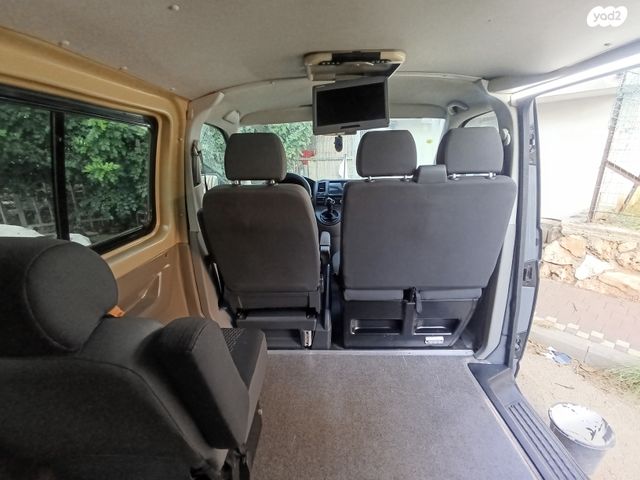 פולקסווגן טרנספורטר