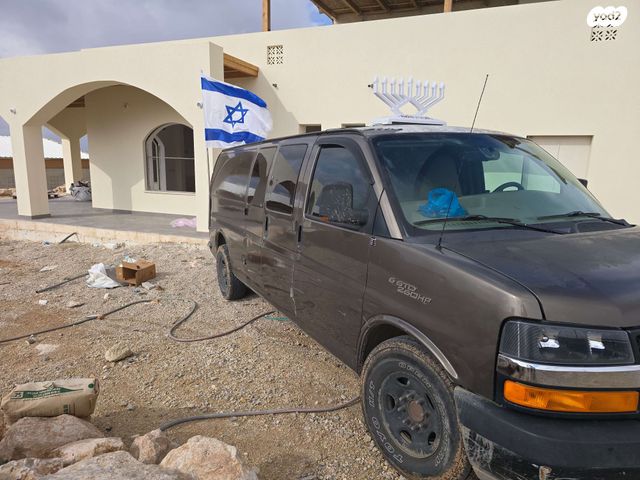 שברולט סוואנה