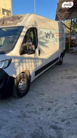 פיג'ו בוקסר