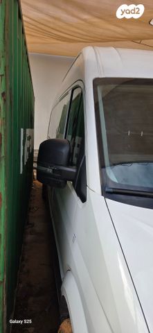 פולקסווגן קראפטר