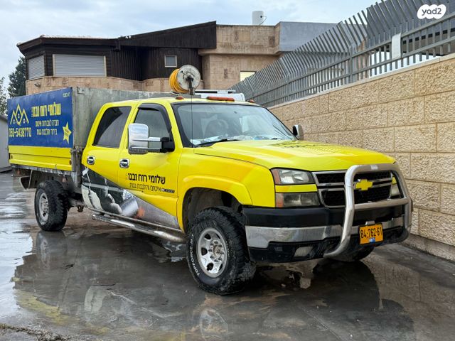 מודעת רכב שברולט סילברדו