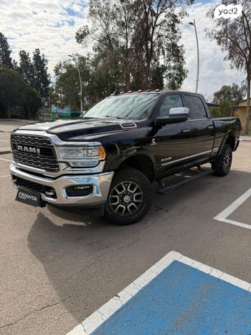 מודעת רכב ראם 2500