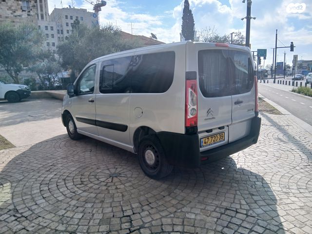 סיטרואן ג'אמפי