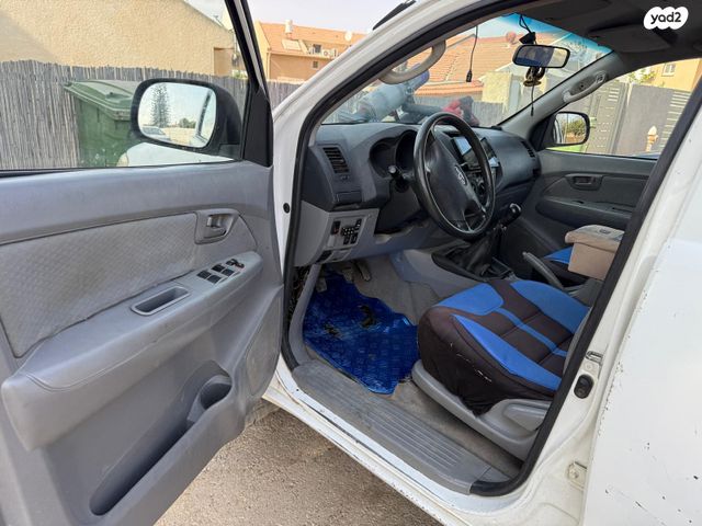 טויוטה היילקס