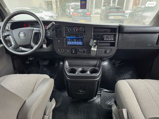 שברולט סוואנה