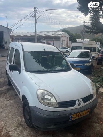 מודעת רכב רנו קנגו