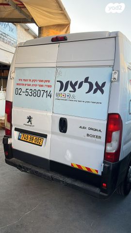 פיג'ו בוקסר