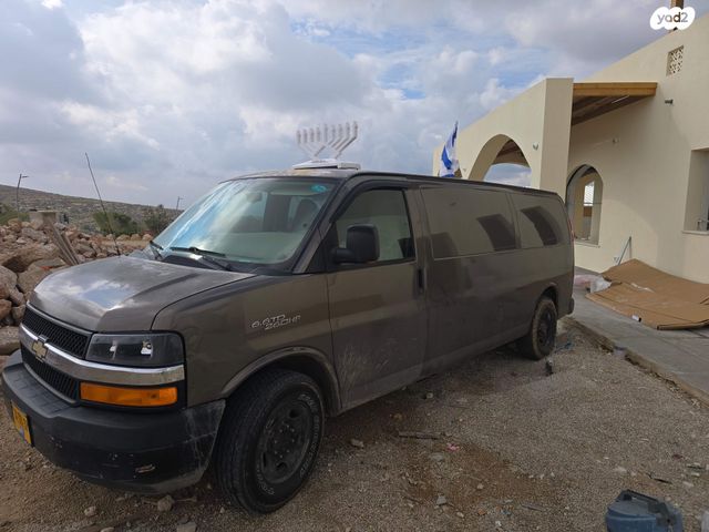 מודעת רכב שברולט סוואנה