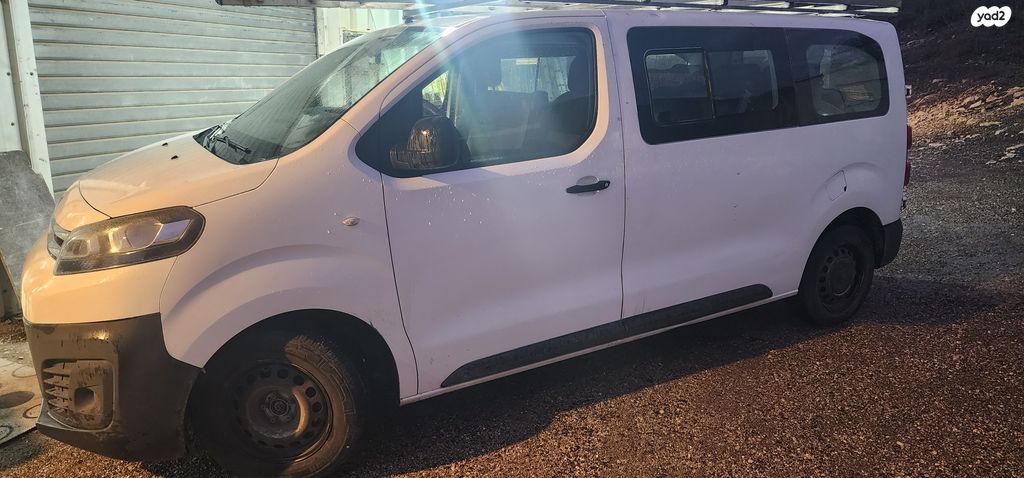 סיטרואן ג'אמפי