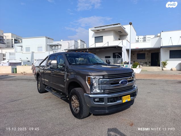פורד F-250