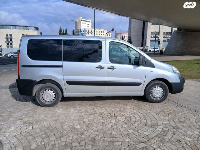 סיטרואן ג'אמפי