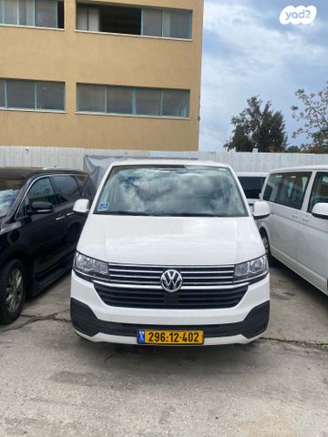 פולקסווגן קראוול