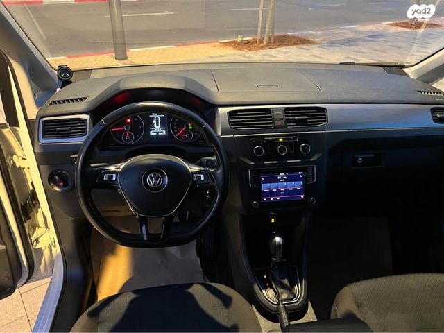 פולקסווגן קאדי