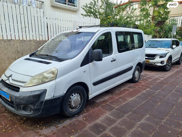 מודעת רכב סיטרואן ג'אמפי