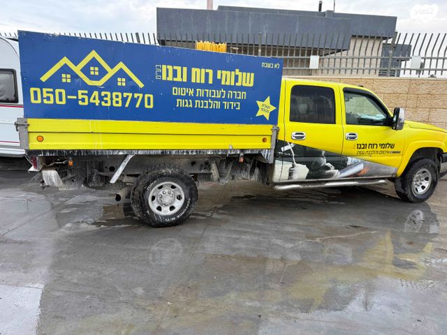 שברולט סילברדו