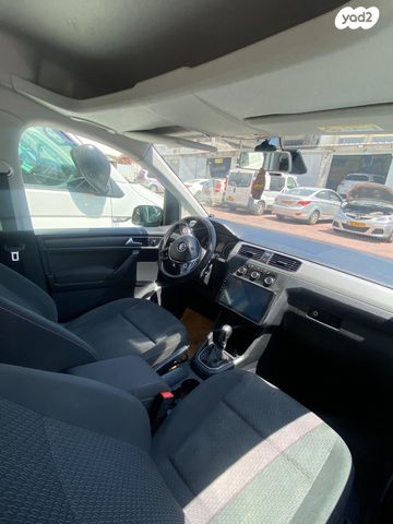 פולקסווגן קאדי