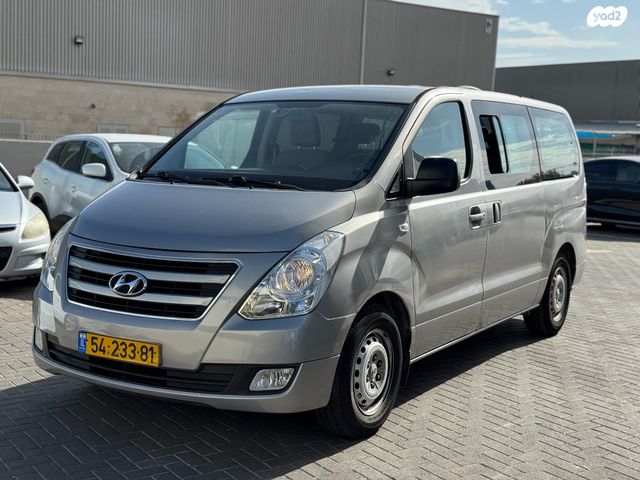 מודעת רכב יונדאי H-1 / i800