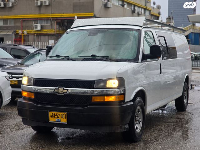 מודעת רכב שברולט סוואנה