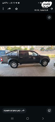 מודעת רכב איסוזו די-מקס