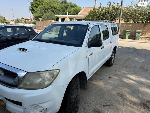 טויוטה היילקס