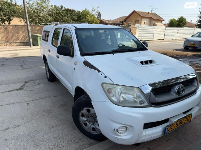 טויוטה היילקס