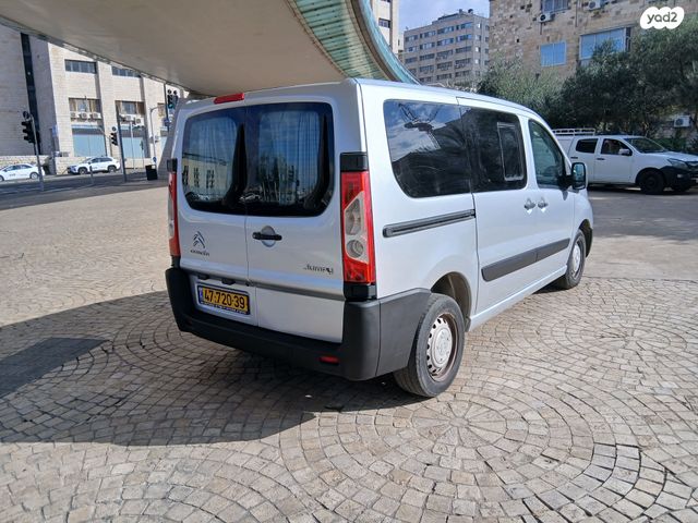 סיטרואן ג'אמפי