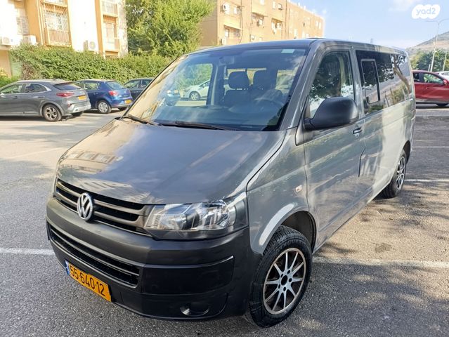 פולקסווגן טרנספורטר