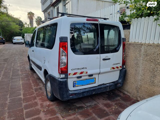 סיטרואן ג'אמפי