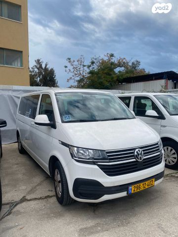 פולקסווגן קראוול